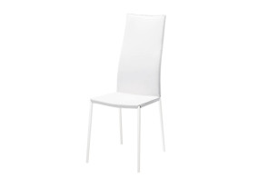 Lialta Chair 2