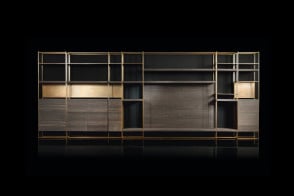 Henge Cage-C Bookcase | Online Shop 2